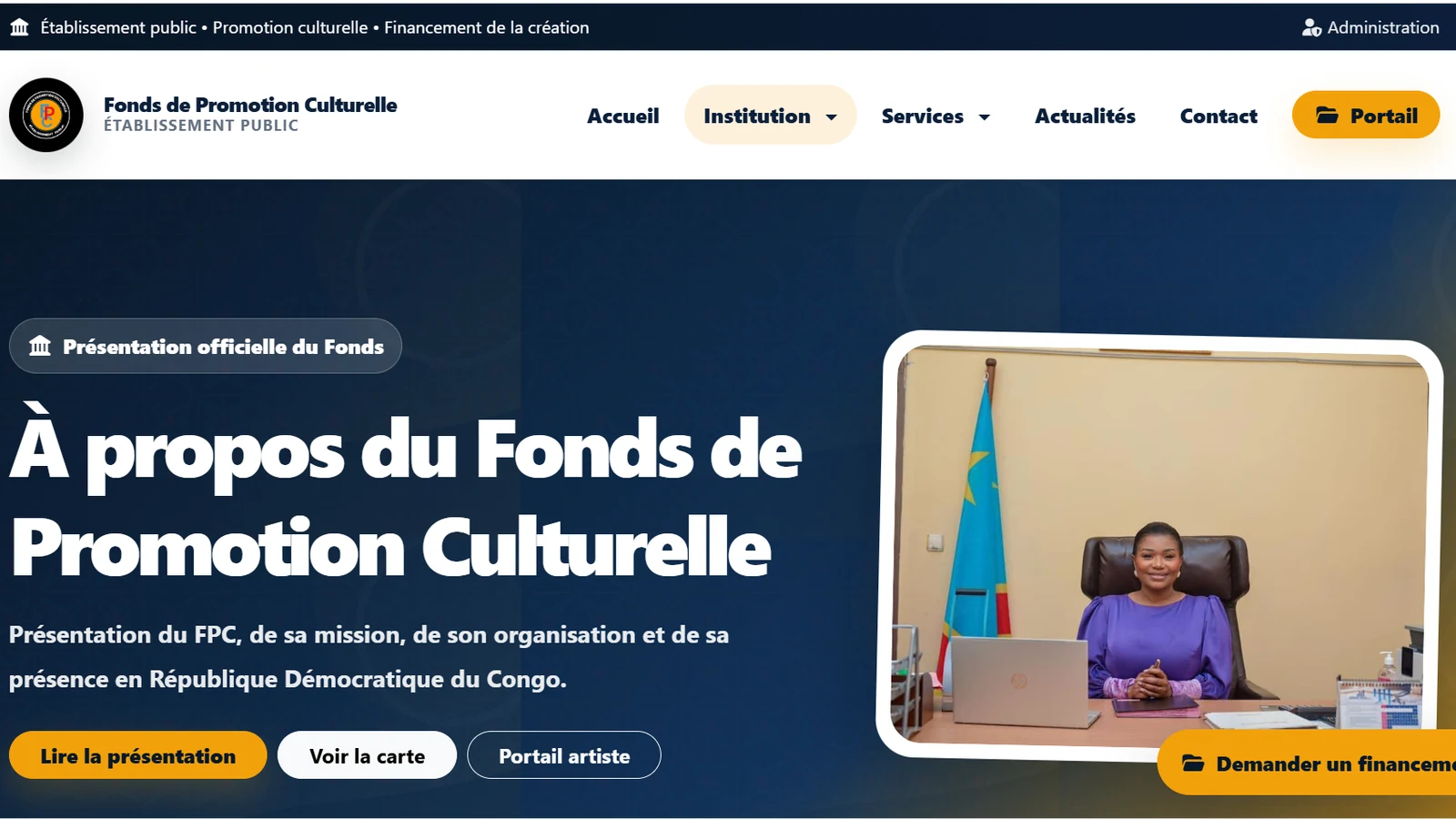 Aperçu du site du Fonds de Promotion Culturelle réalisé par Keynsoft